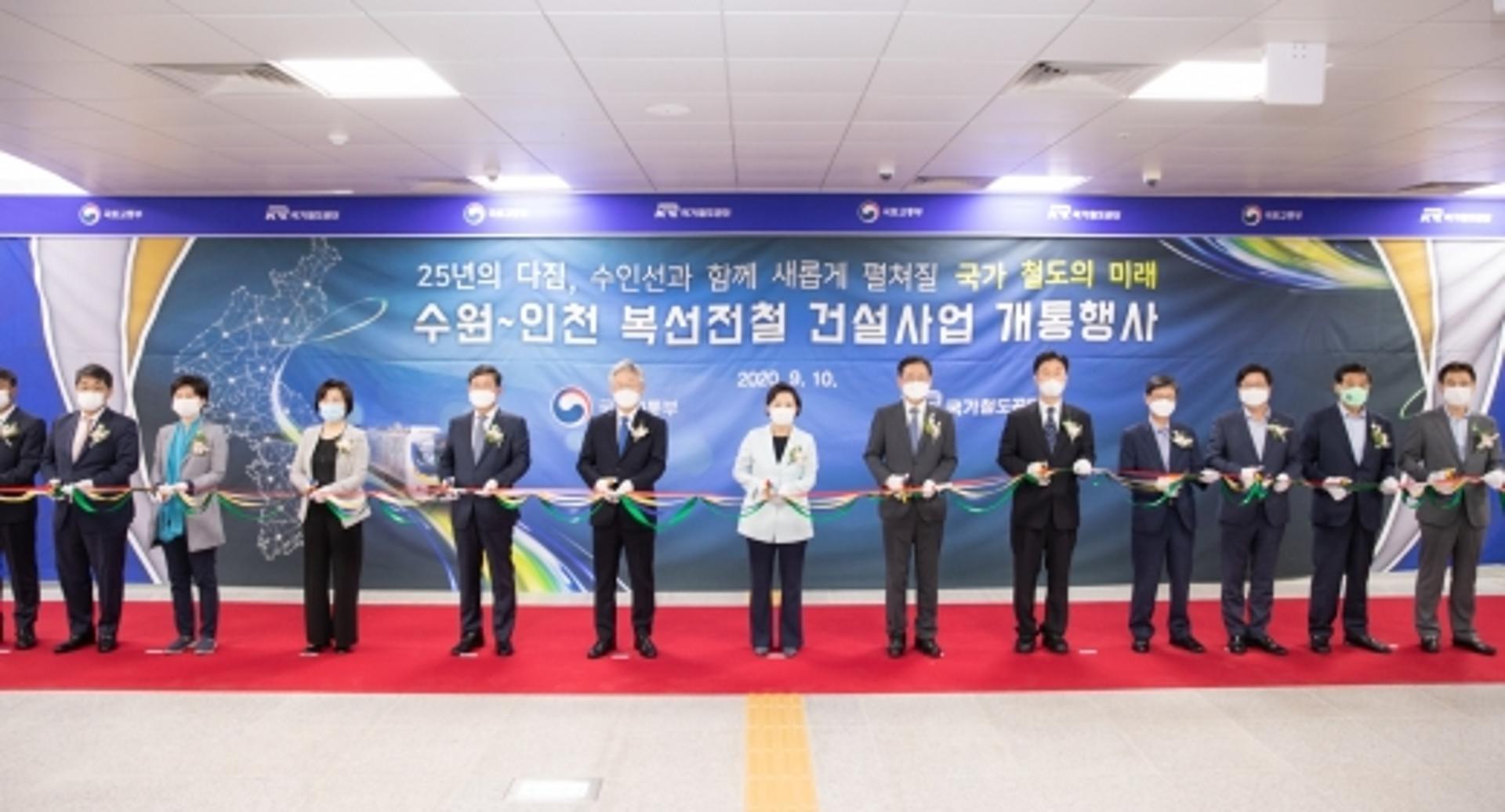 전철 수인선 12일 전구간 개통… 경기서남부 확 바뀐다