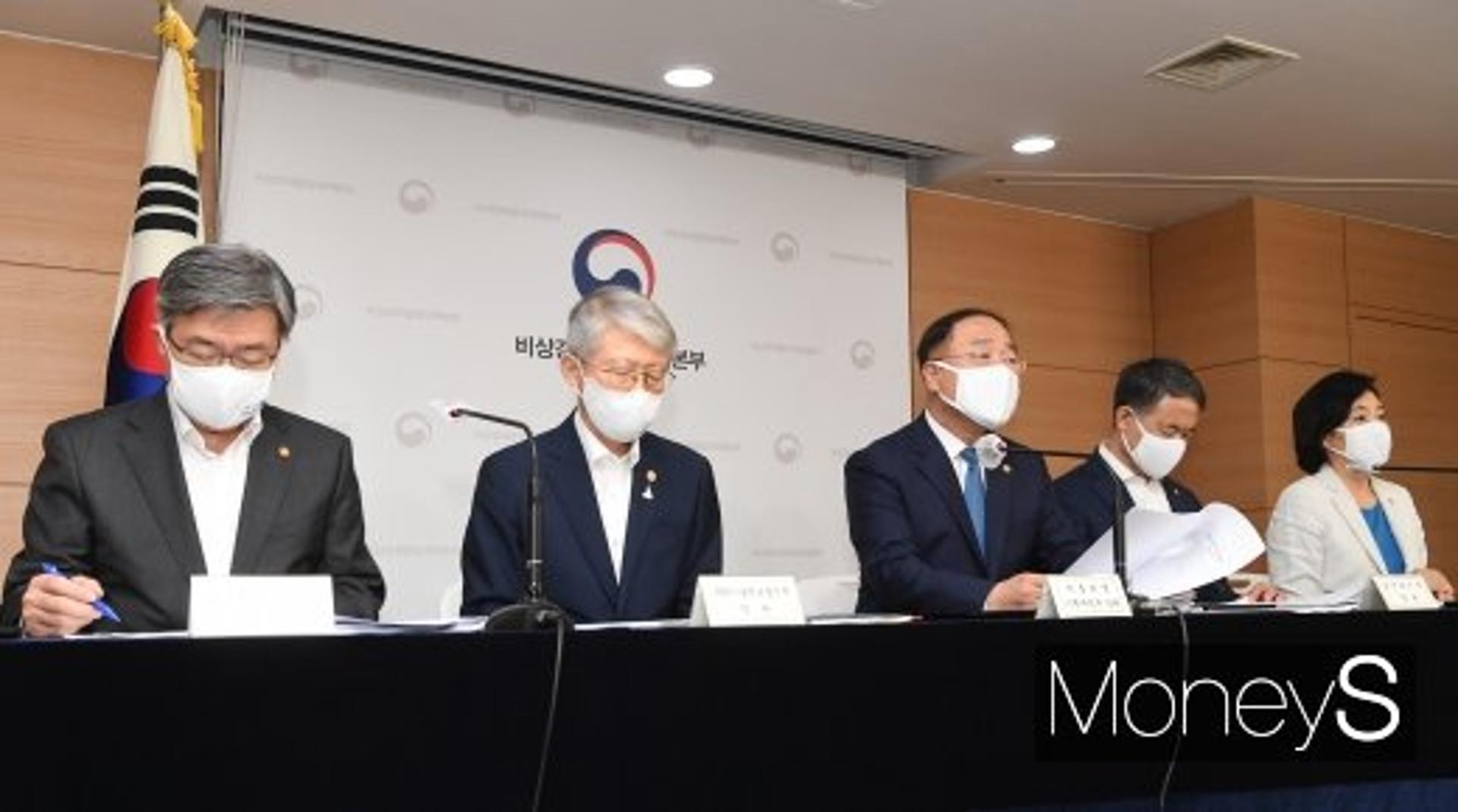 외평채 역대 최저금리 발행… 14억5000달러에 투자자 몰려