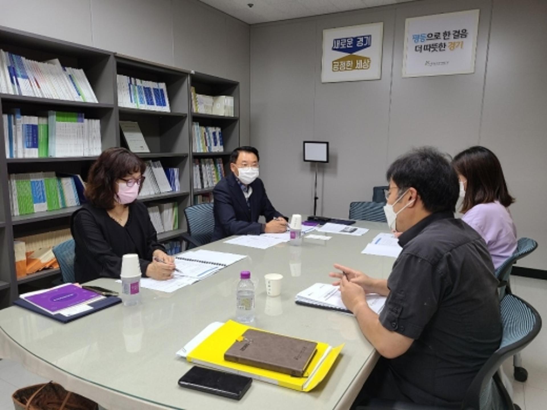 경기도가족여성연구원, 청렴시민감사관제 도입