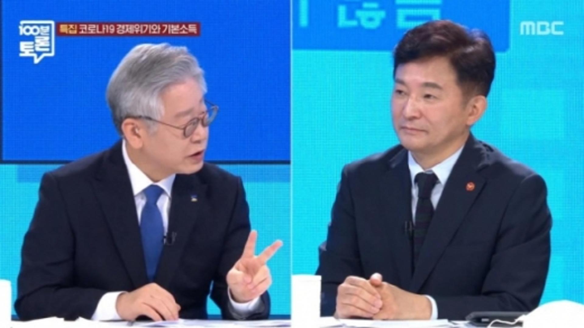 잠룡 격돌…이재명 "선별지급, 부자들의 술책" 원희룡 "n분의1 의미있나"