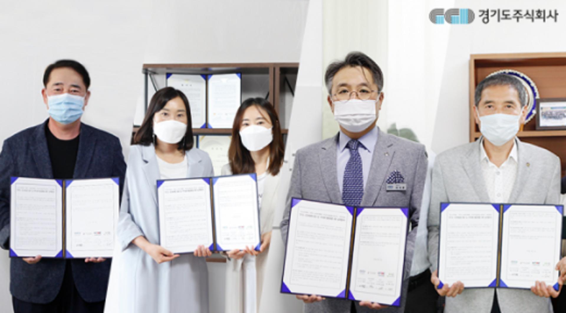 외식업·맘카페 등 파주 지역사회 ‘공공배달앱’ 위해 손 잡는다