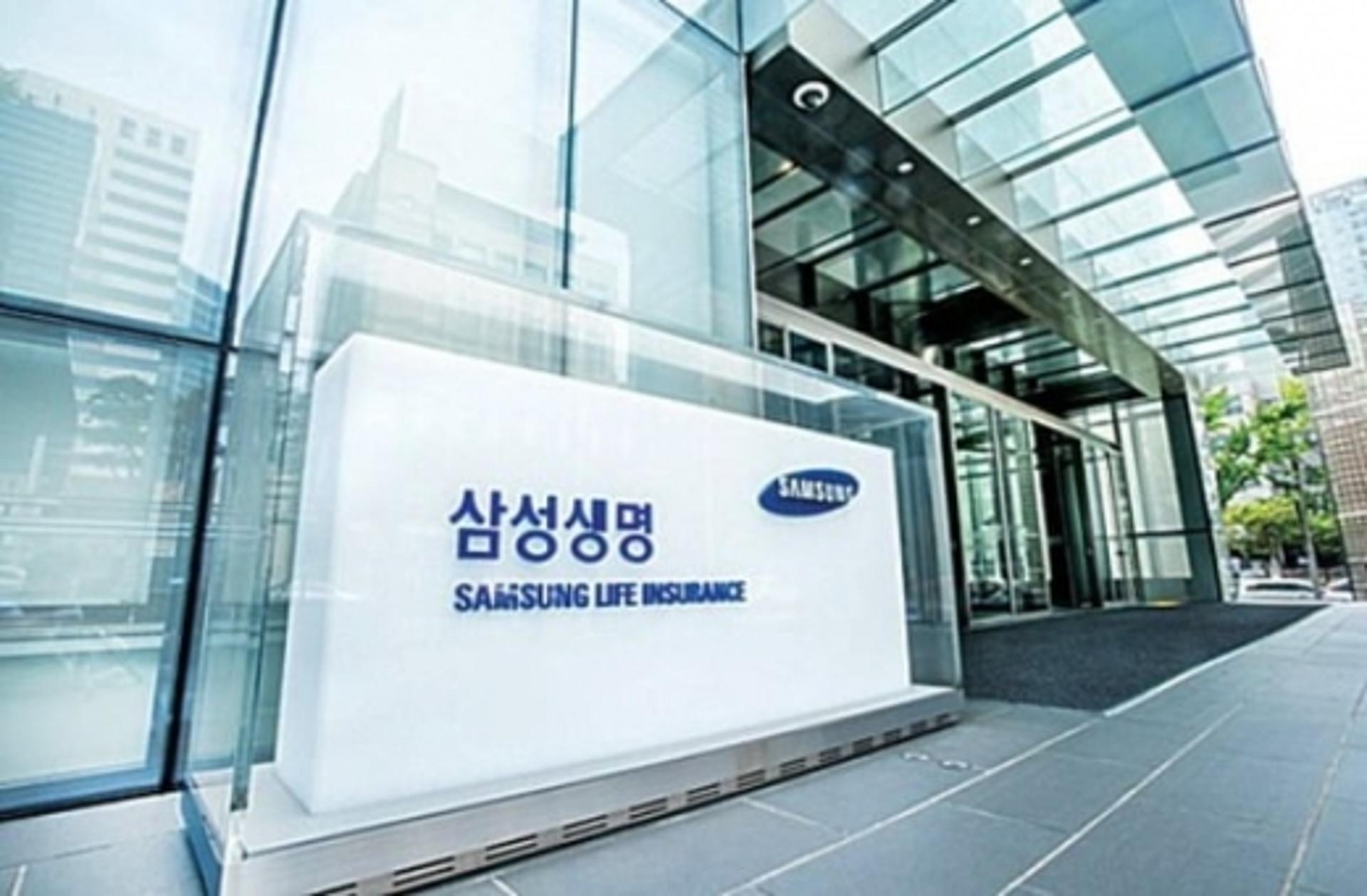 삼성생명, 환매연기 '금 DLS' 투자자에 50% 선지급