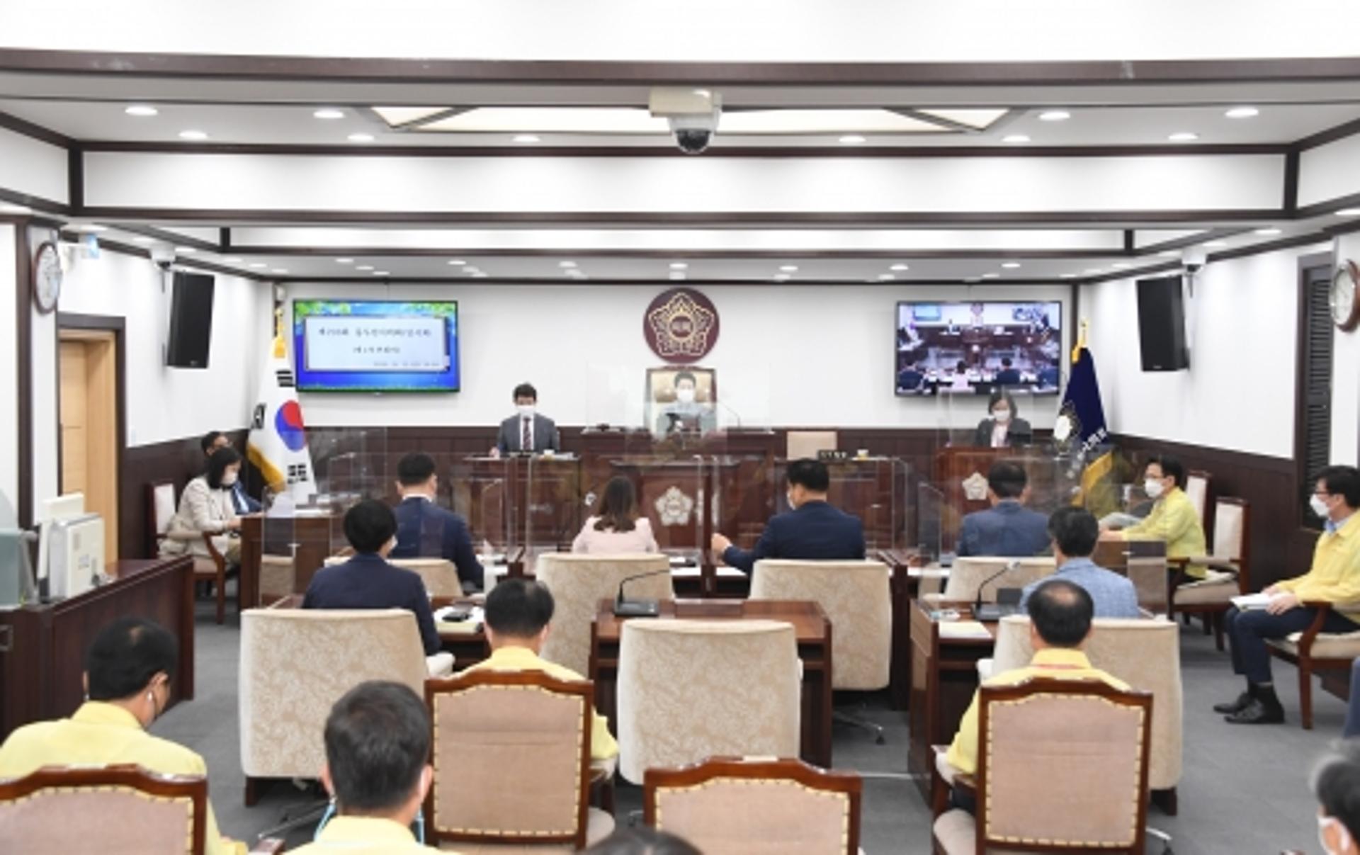 동두천시의회, '제3회 추경안·조례안 등' 안건 심의·의결