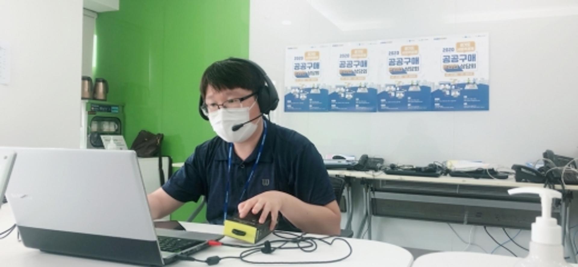 경기도, 도로공사·마사회와 '사회적경제 온라인 구매상담회' 개최