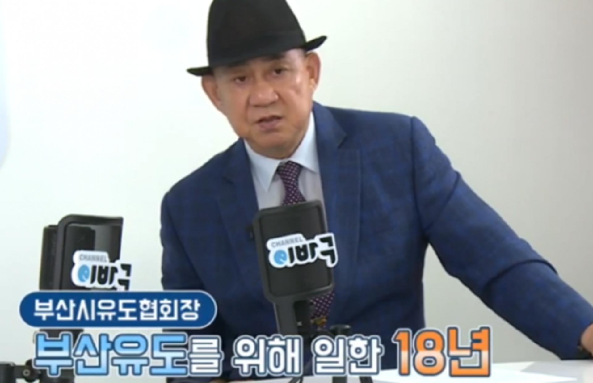 송준식 전 부산시유도협회장 “협회 사조직화해선 안돼”