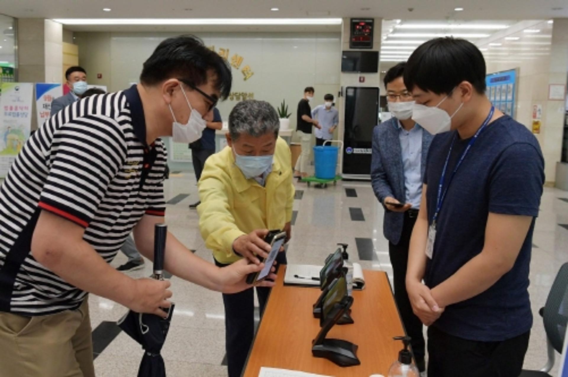 광주 서구, 전자출입명부 본격 시행