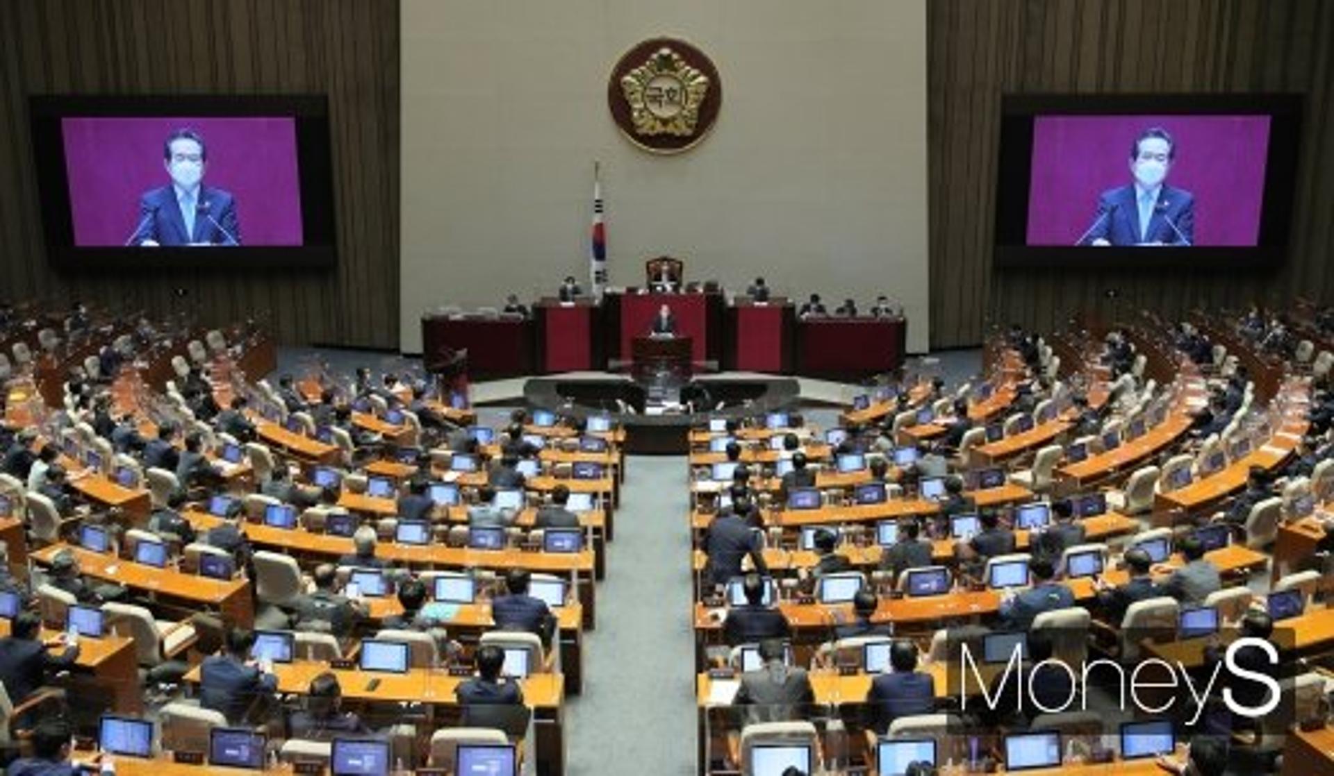 "4차 추경은 긴급조치"… 정세균, 국회에 추석 전 의결 촉구