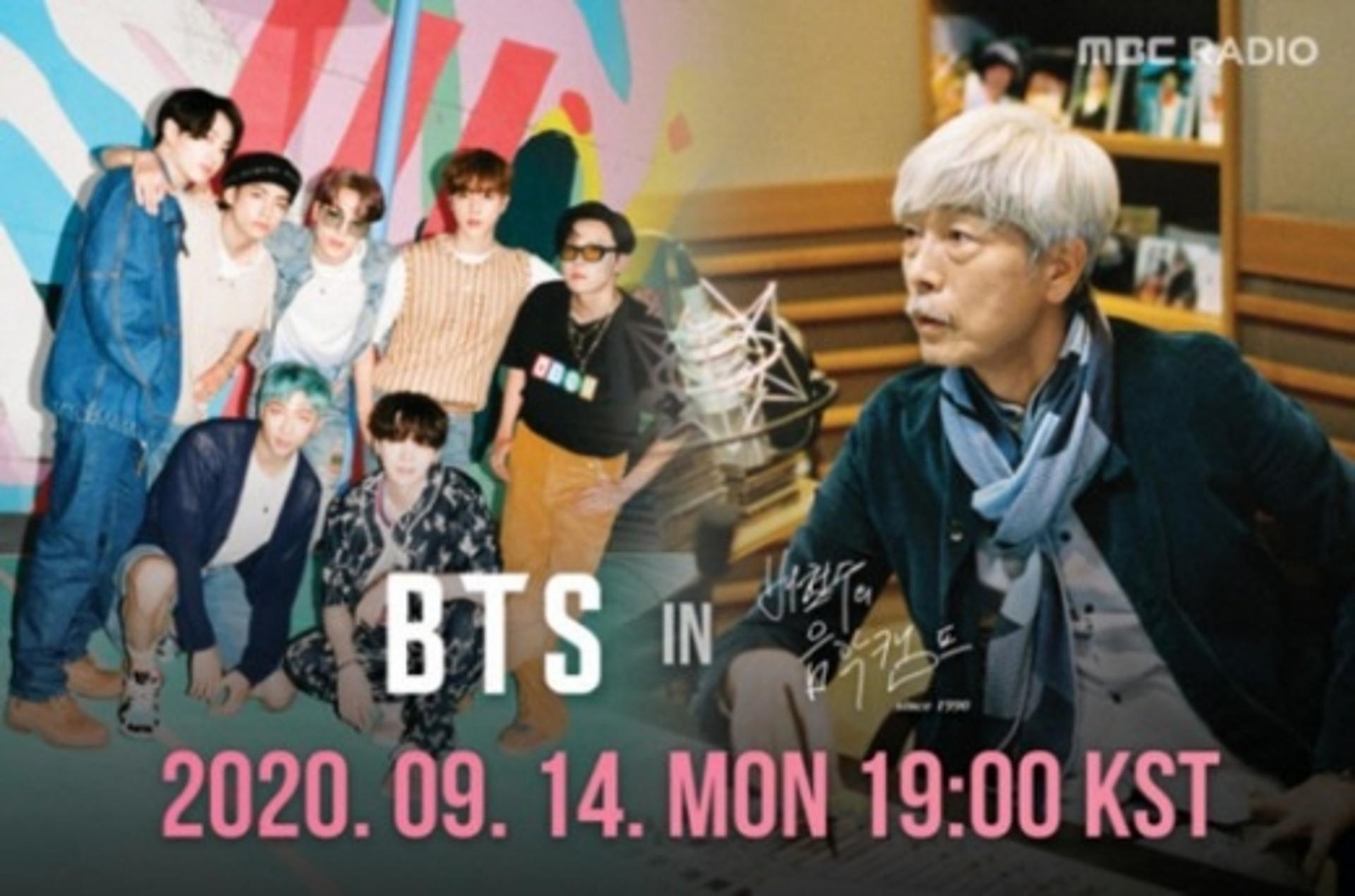 '배철수의 음악캠프' 배철수 "BTS 핫100 1위 볼 수 있어 기뻐"
