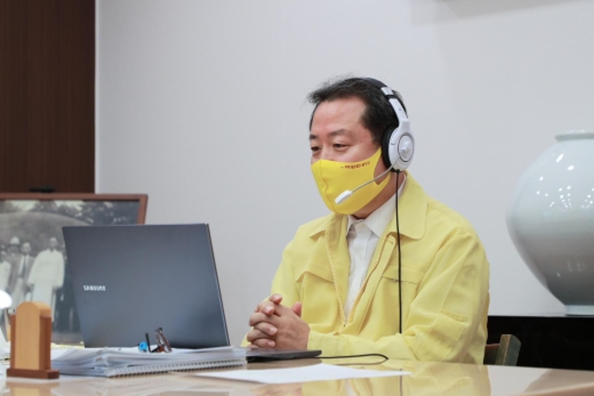 "쓰레기 20% 줄이자"… 남양주시, 사회단체장 협업 '비대면 영상회의' 열어