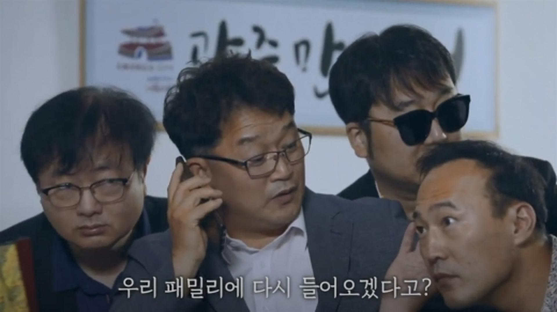 광주시 공무원들, 유튜브 영상 제작에 직접 출연까지… 무슨 내용이?