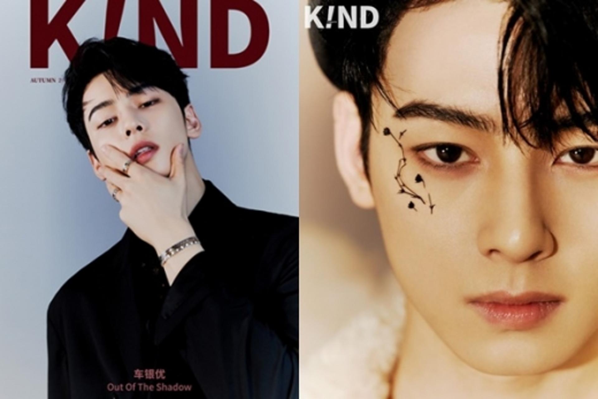 차은우 화보, 섹시 카리스마… 퇴폐美 '폭발'