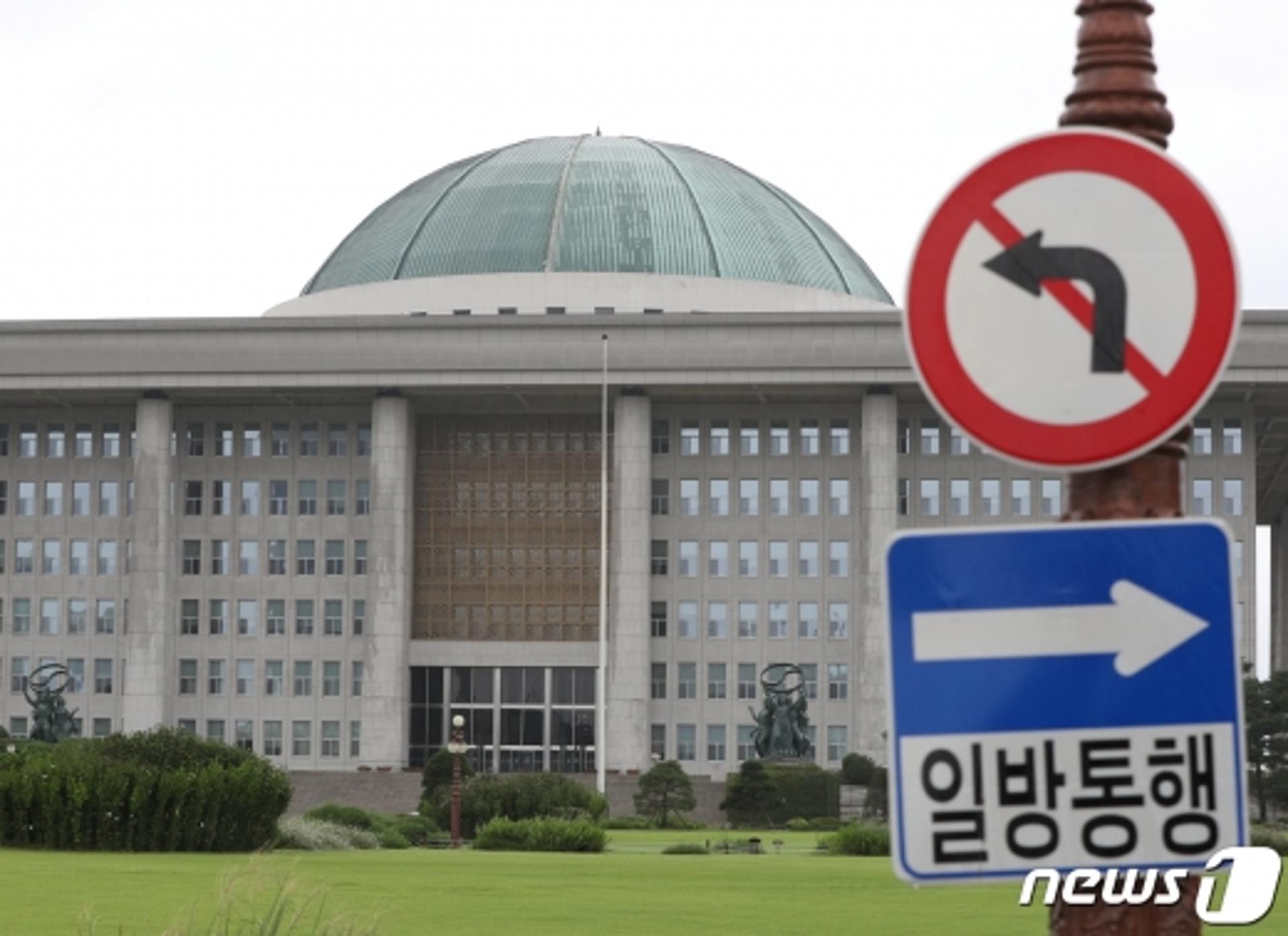 “상법·공정거래법 개정 신중해야”… 경제계 공동성명