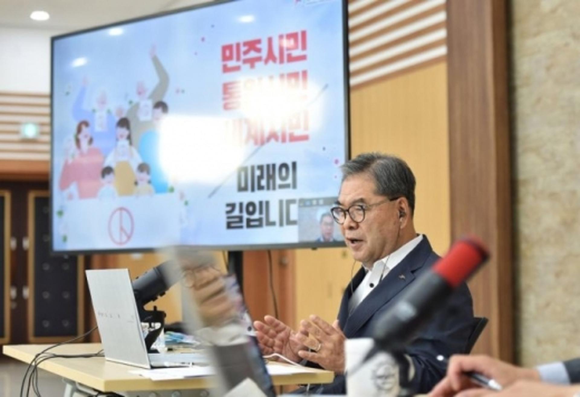 이재정 경기교육감, 유튜브 통해 북부청사 평화의 숲 개장 등 경기교육 현안 설명