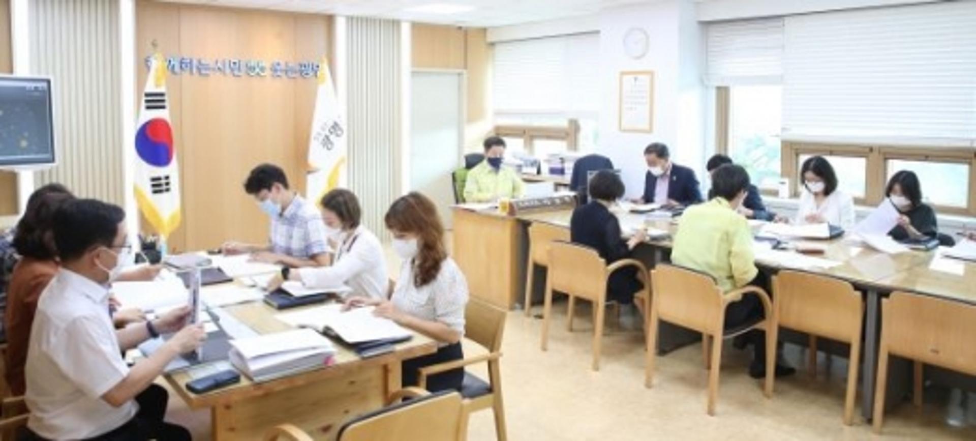 광명시, 2021년 주요업무 계획 보고… "2021년 변화 체감"