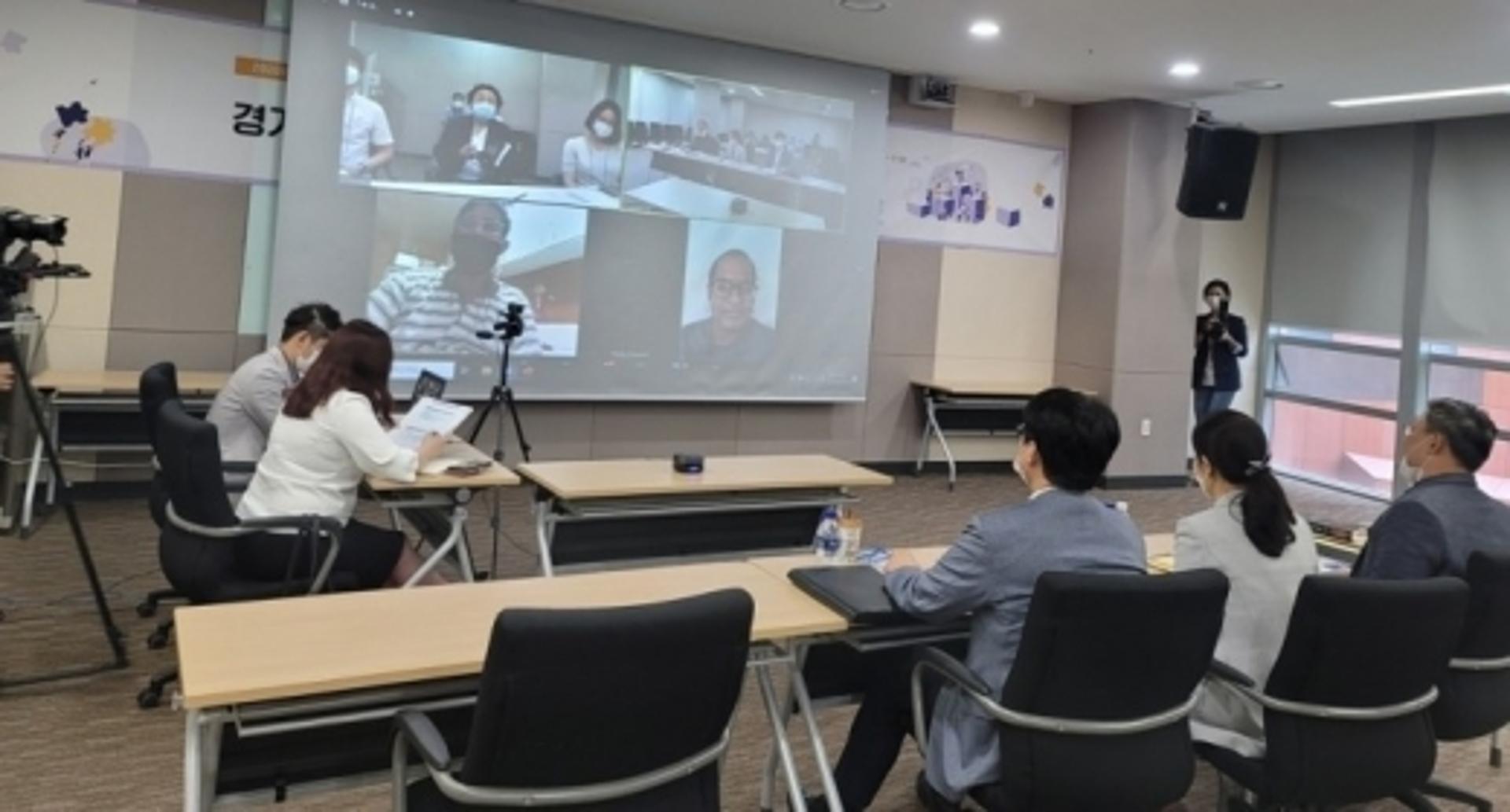 경기도, 인도 화장품·ICT기업과 도내 중소기업 비대면 비즈니스 상담 지원