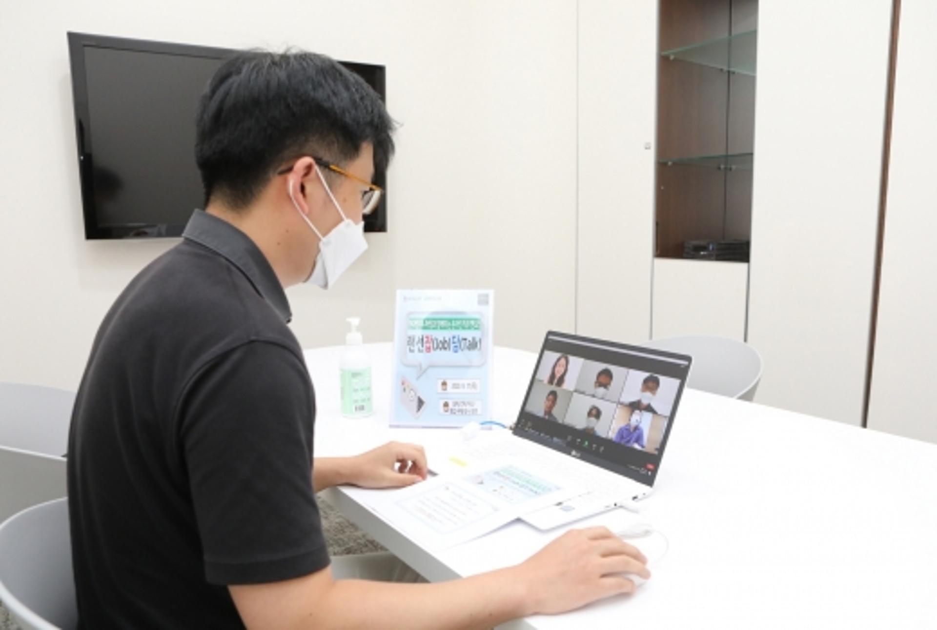 “잡담할 사람 모여라”… 현대엔지니어링, 비대면 취업 멘토링 진행