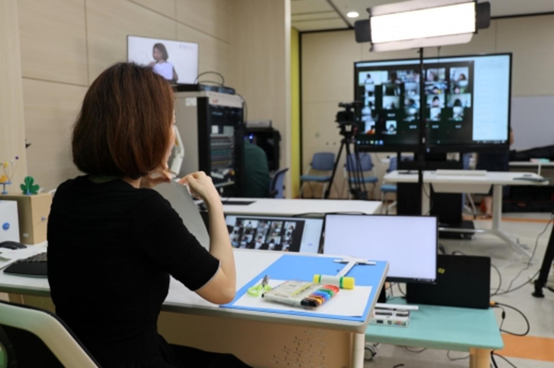과학교육도 언택트 시대… 국립부산과학관, '원격 과학교육' 도입