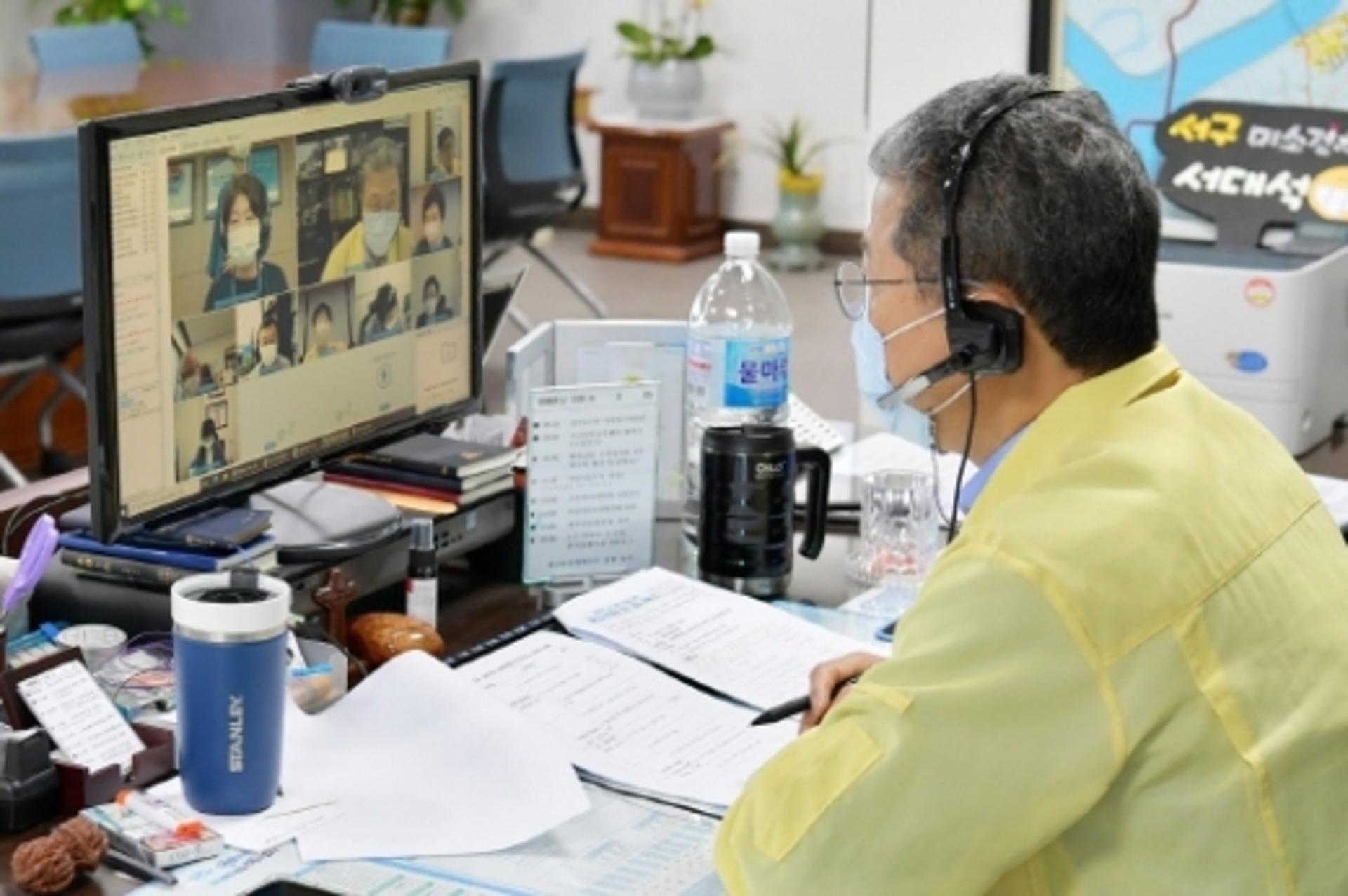 광주 서구, 온라인플랫폼 명칭 '서구 톡톡(Talk Talk)'으로 결정