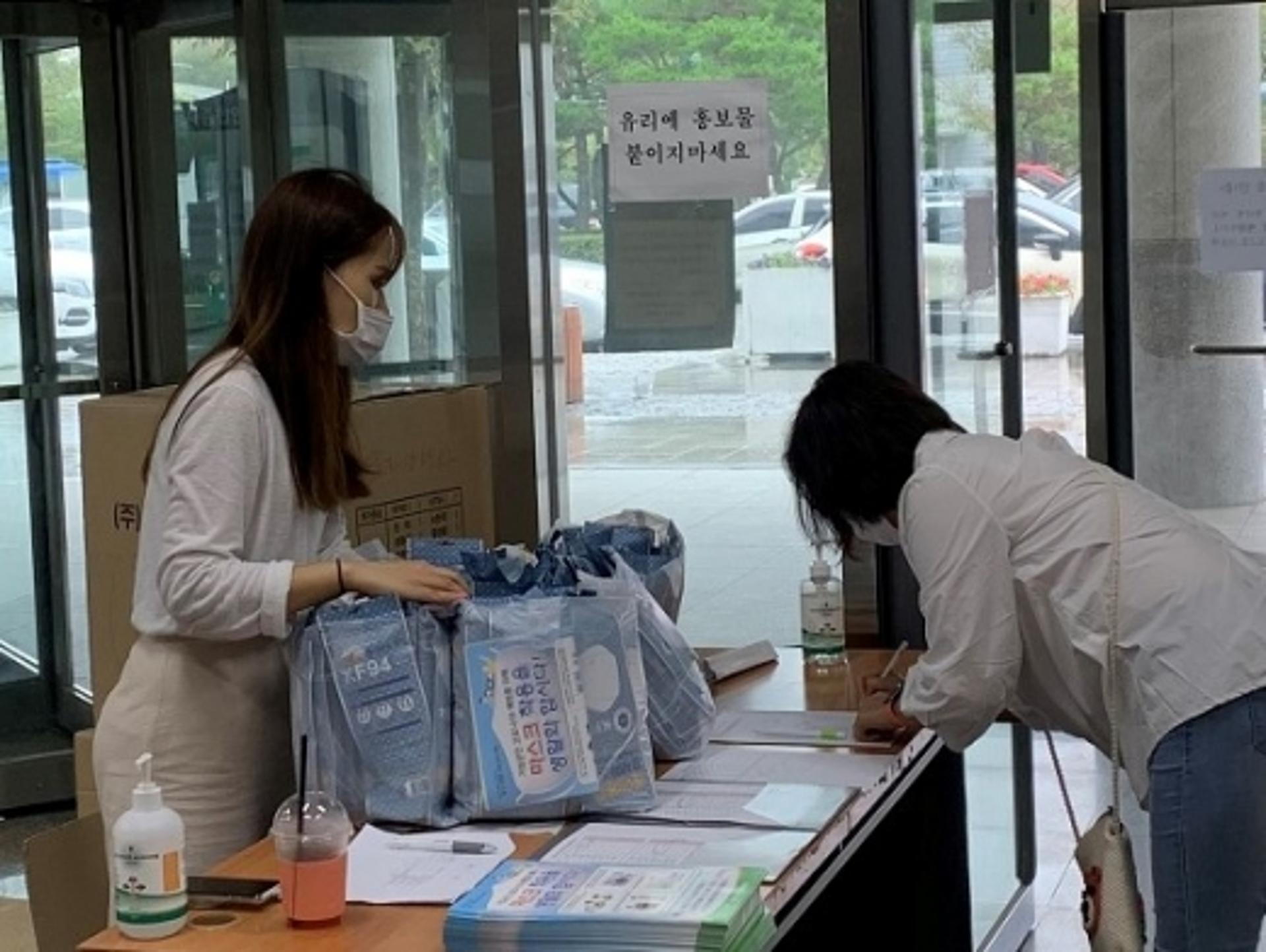 기장군, 특수고용직 등에 1인당 10매씩 마스크 긴급 무상배포