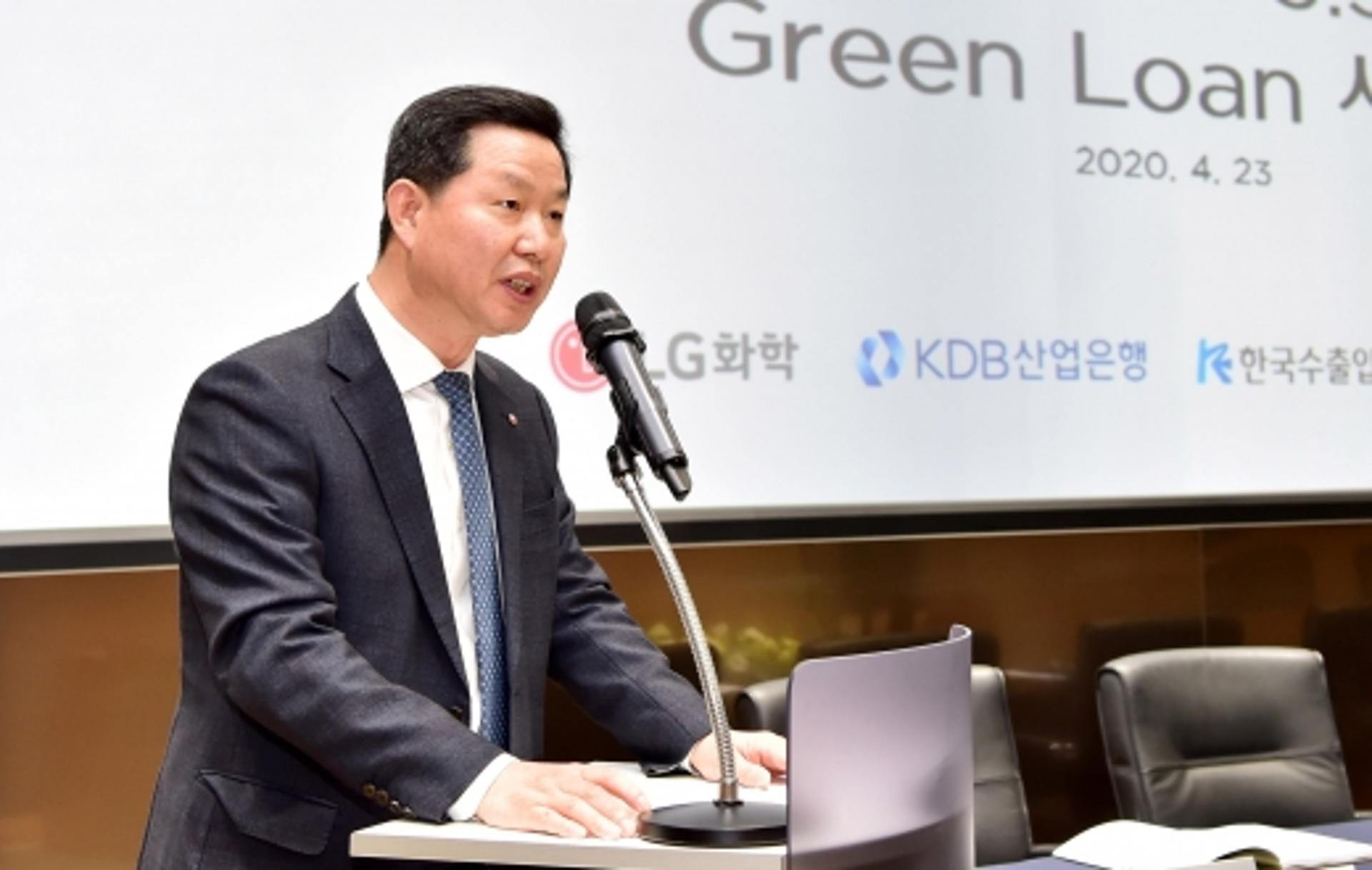 주주 설득 나선 LG화학… “배터리 물적분할, 오히려 주주가치 제고”