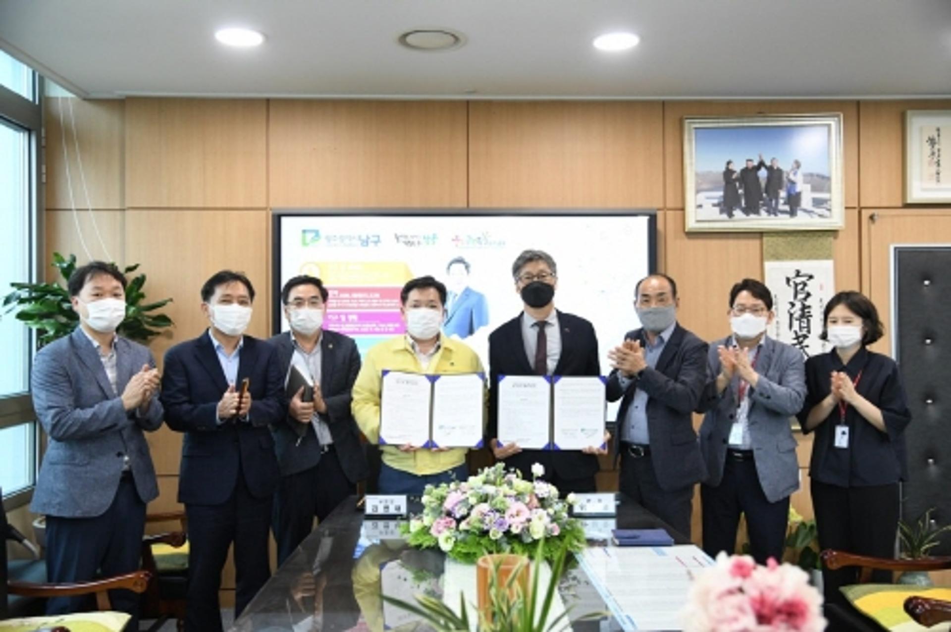 광주 남구, 청사 외벽 '미디어 파사드' 설치 본격화