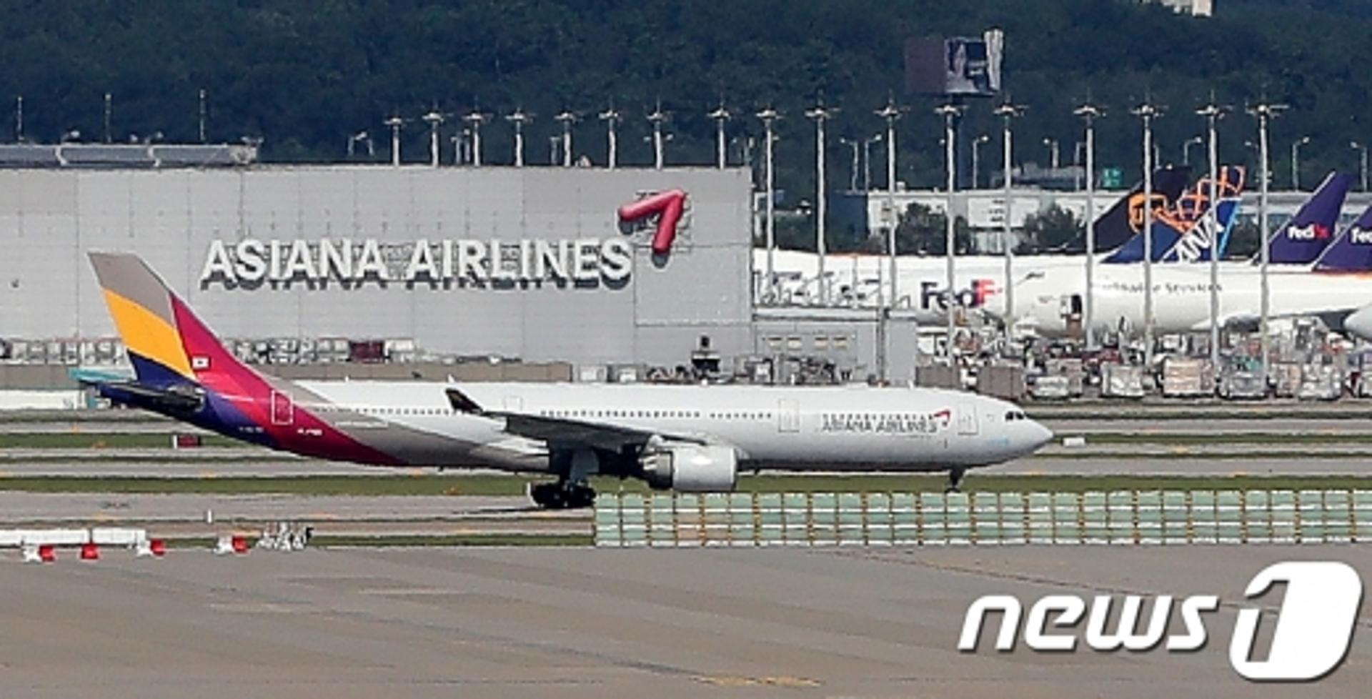 러시아-한국 하늘길 열린다… "27일부터 항공운항 재개"