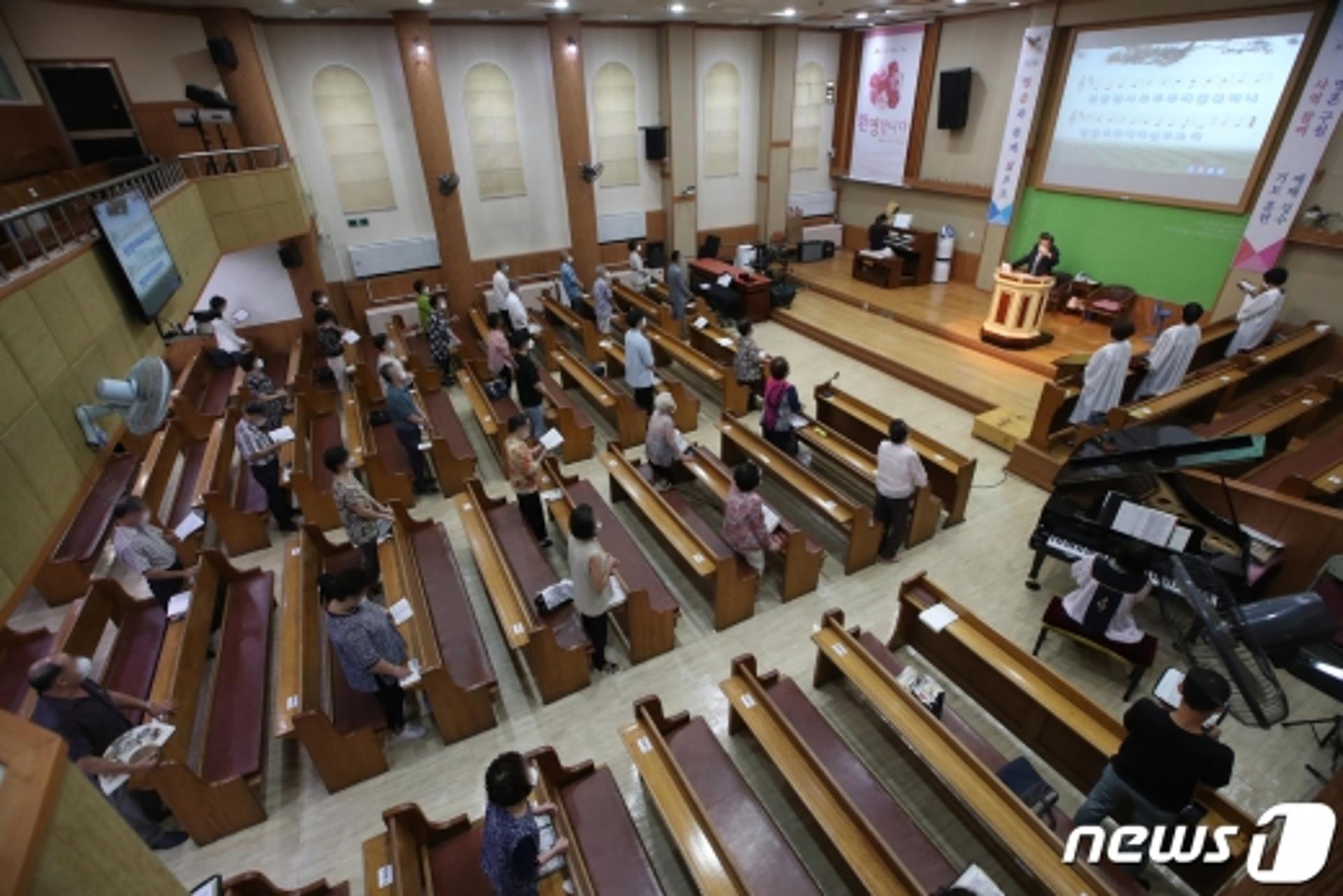 인천 미추홀구 소망교회 6명 확진… 신규 집단감염 불안