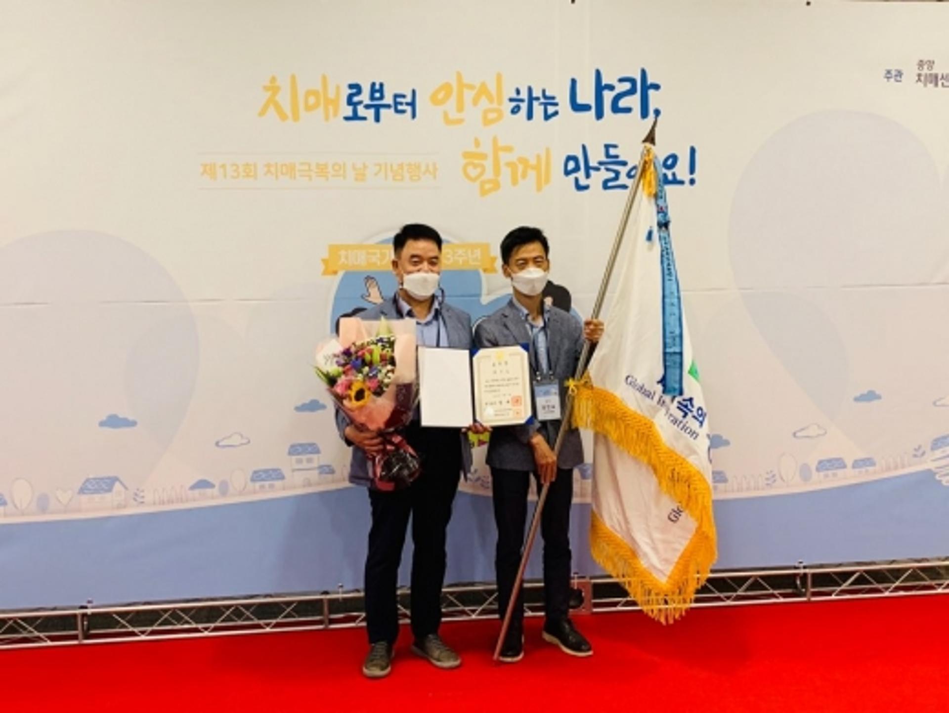 경기도, 치매극복 최우수 자치단체로 선정 … 국무총리 표창