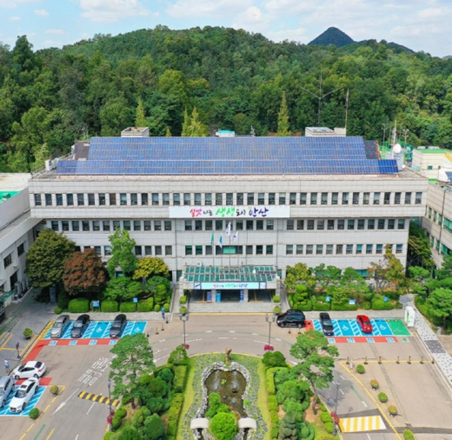 안산시, 중기부 공모사업 '스마트 시범상가' 선정