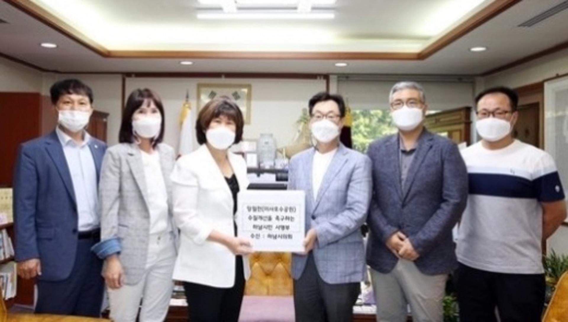 하남시의회 방미숙 의장, "미사호수공원 수질개선에 최선"