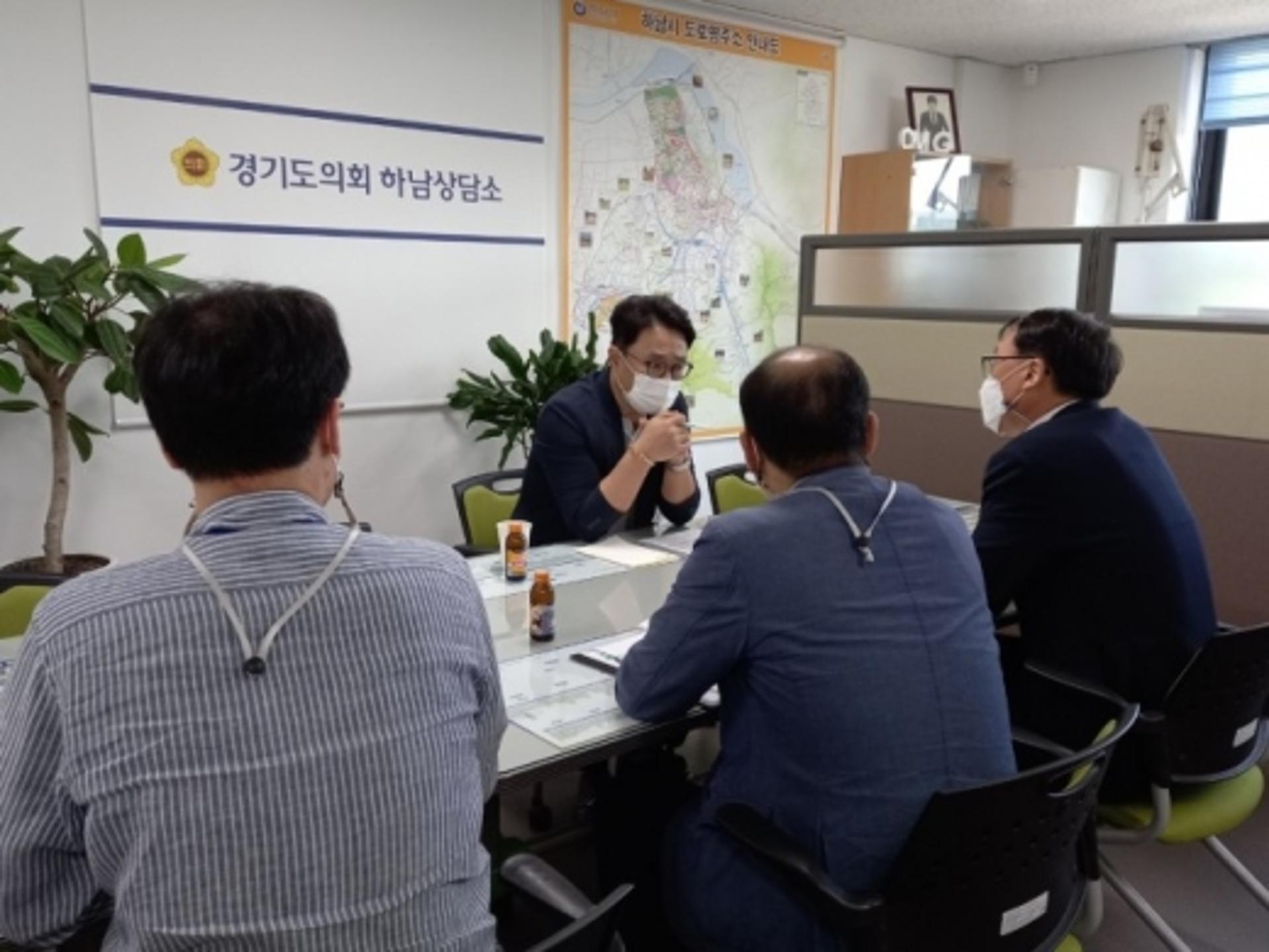 추민규 도의원, 미사강변도시∼성남 버스 노선 관련 정담회 진행