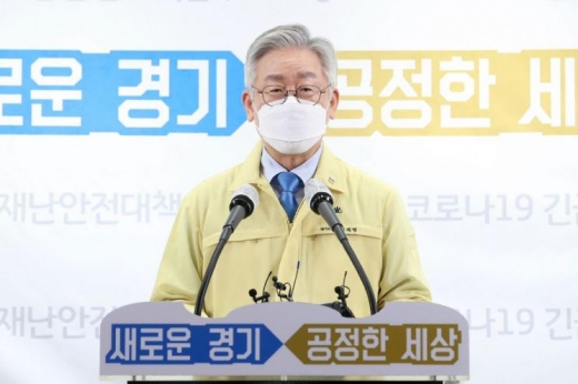 경기도, 진단검사 거부자 2차 고발… 사랑제일교회 신도 등 14명