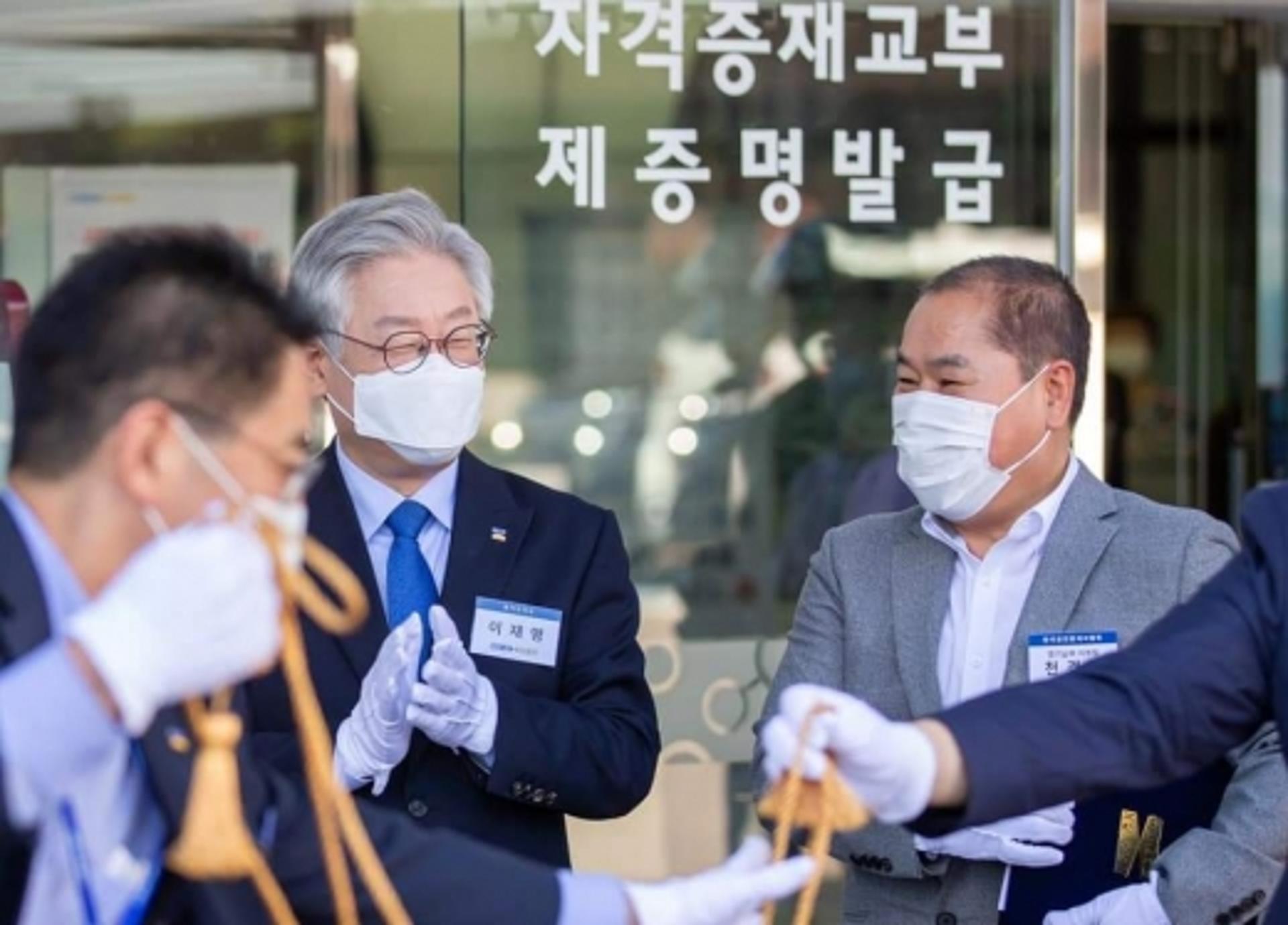 이재명 "'임대차 3법 시행' 민·관, 임대인·임차인 상생과 지혜 필요"
