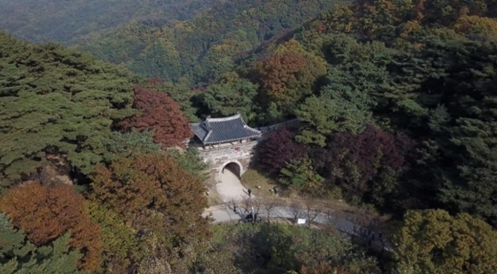 경기도남한산성세계유산센터, 남한산성 국내학술심포지엄 개최