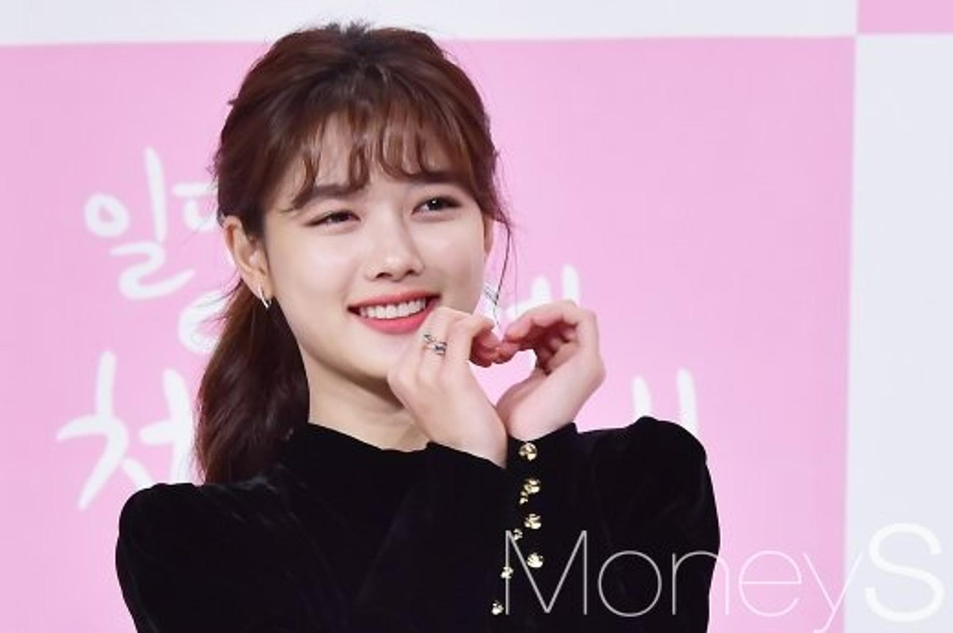 김유정, 어썸이엔티 전속계약… 박서준과 한솥밥