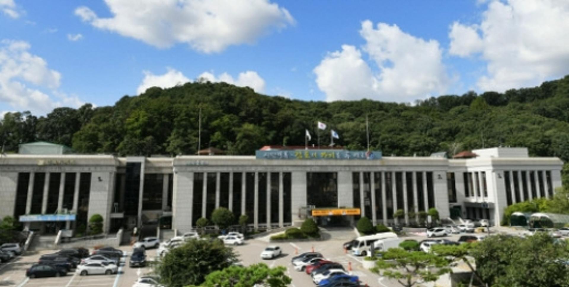 경기환경에너지진흥원, 김포시 에코센터에 새 보금자리