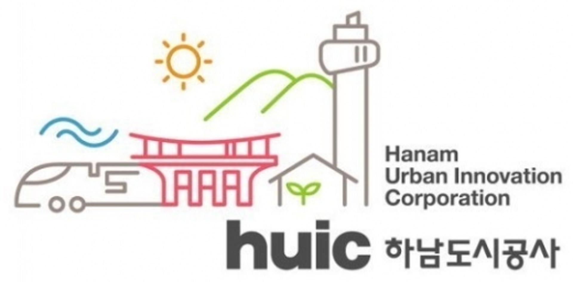 하남도시공사, ‘혁신우수 지방공공기관’ 선정