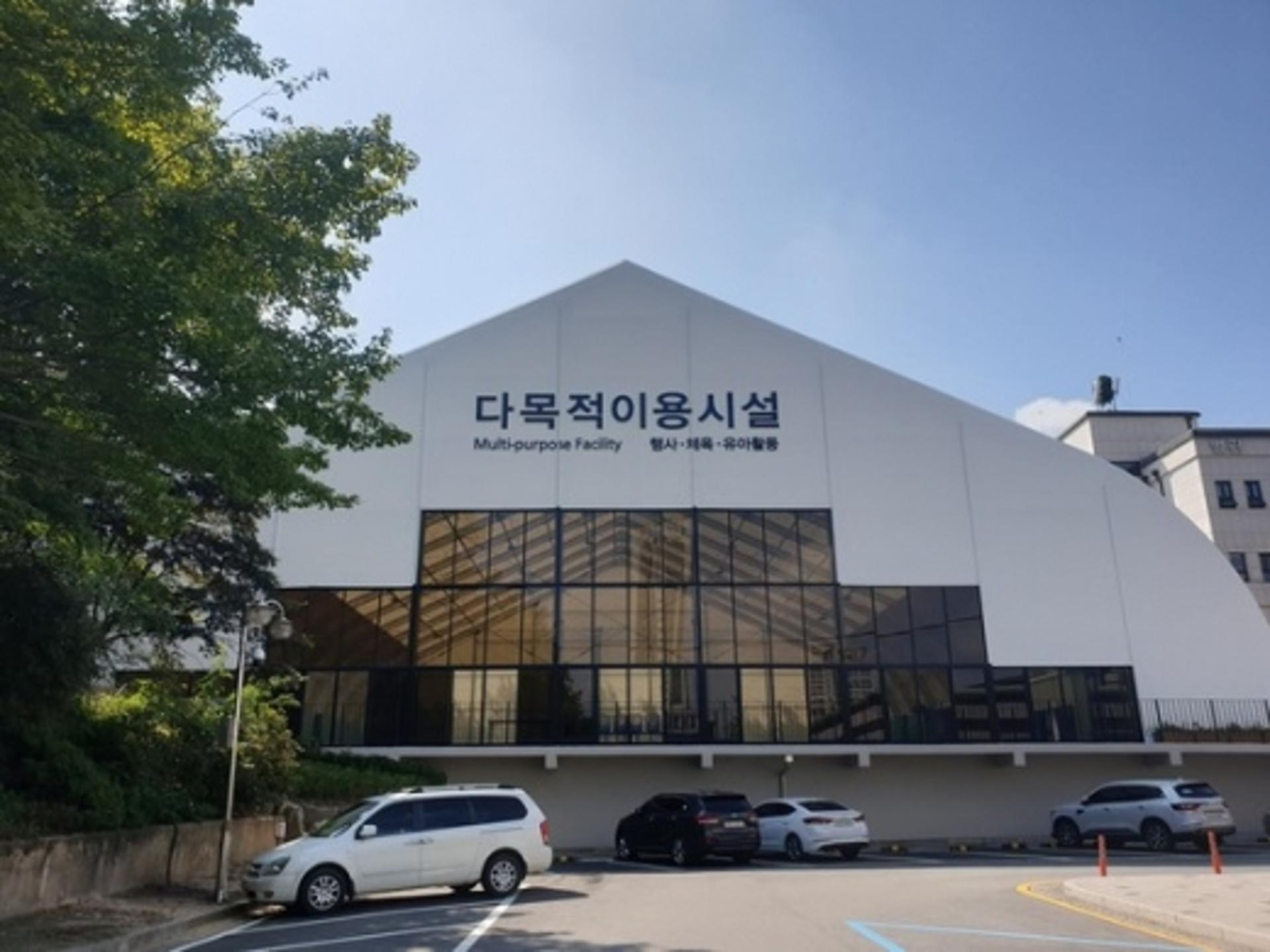 의정부시, 다목적이용시설·G&B사업·주차환경 개선 사업 추진