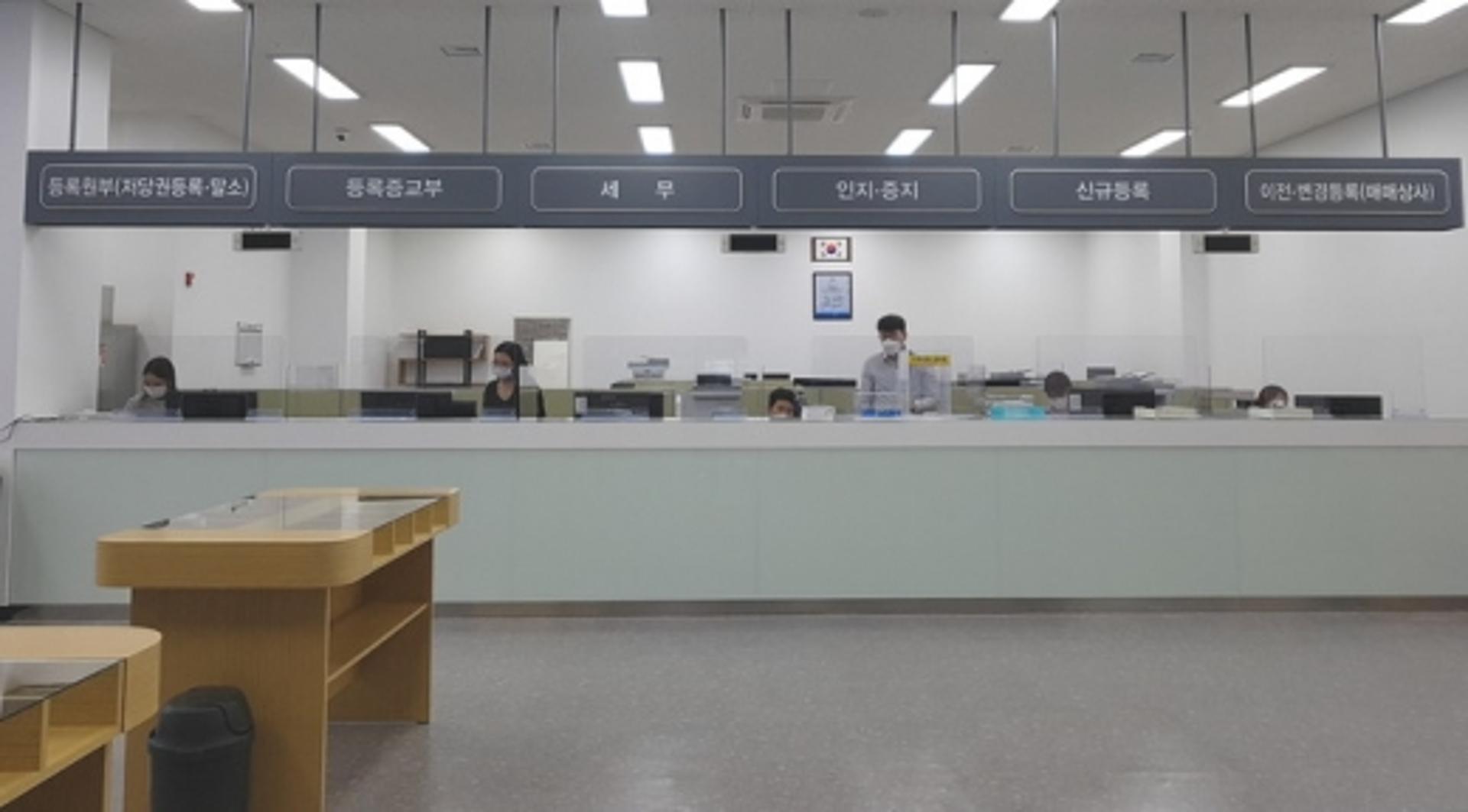 수원시 자동차등록민원실, '도이치 오토월드'에 개소