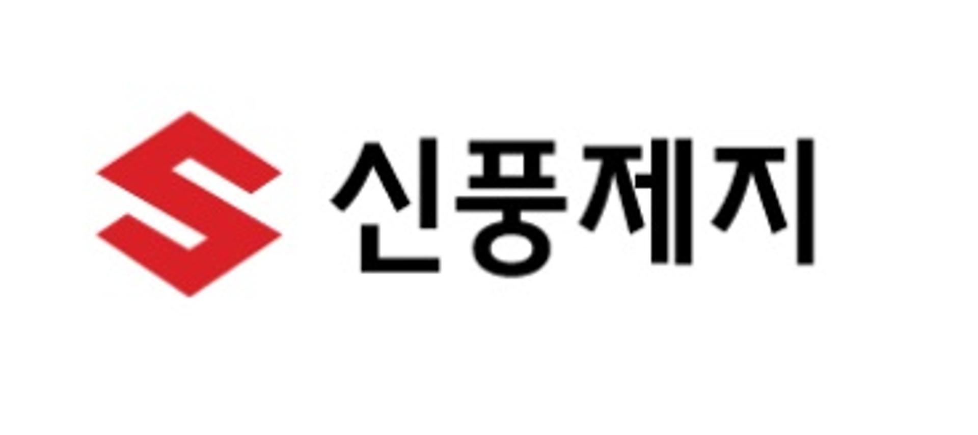 [특징주] 신풍제지, 기관 투자자 순매수에 18% 상승