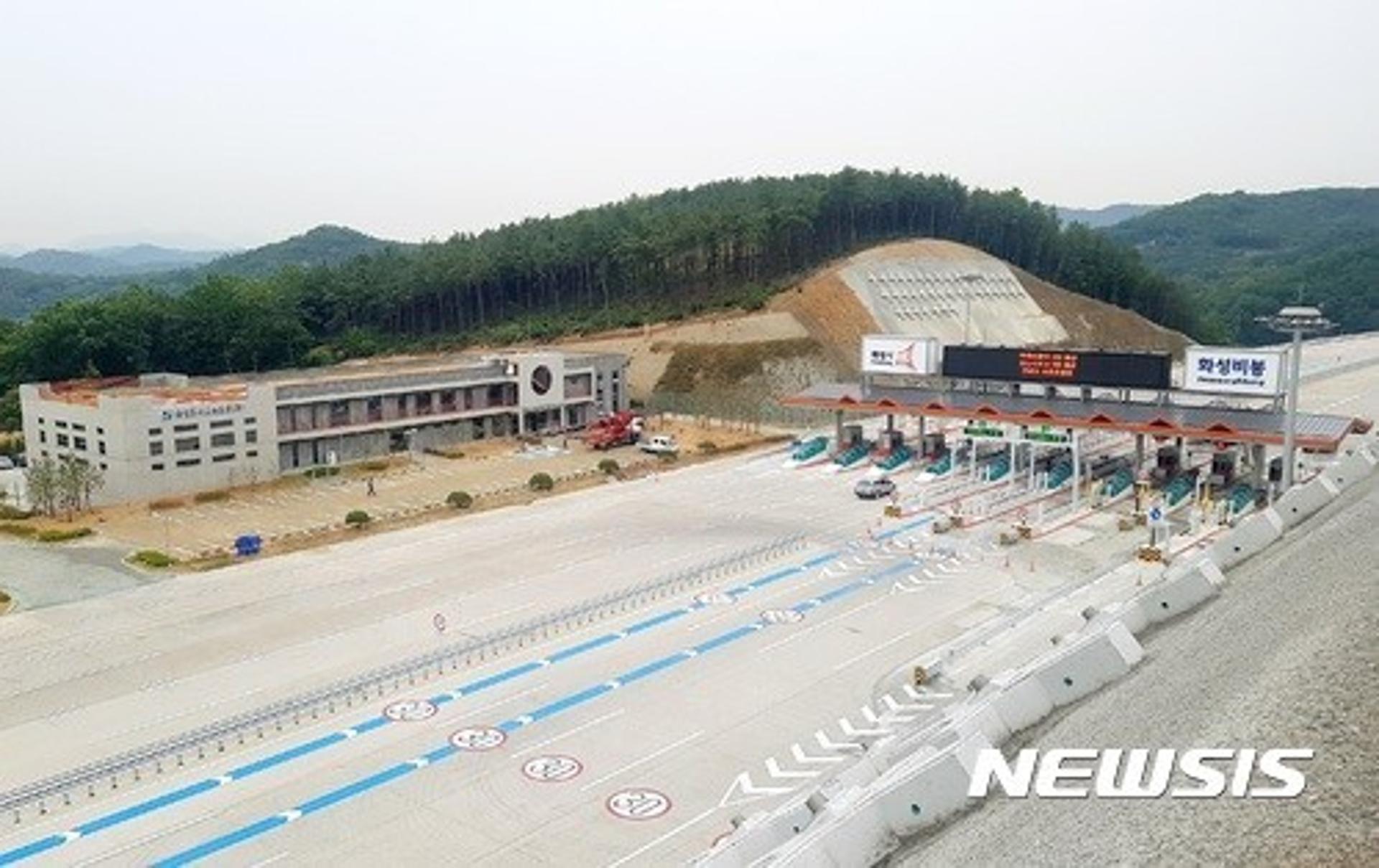 비봉-매송 도시고속도로, 추석 연휴동안 '유료통행'