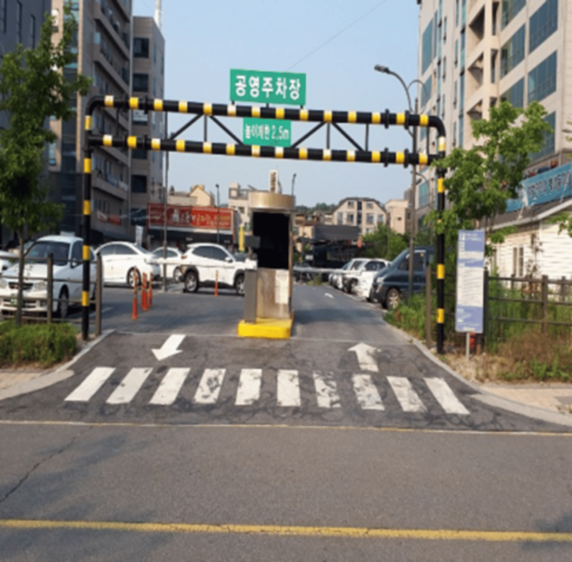 남양주도시공사, 추석연휴 유료 공영주차장 무료개방