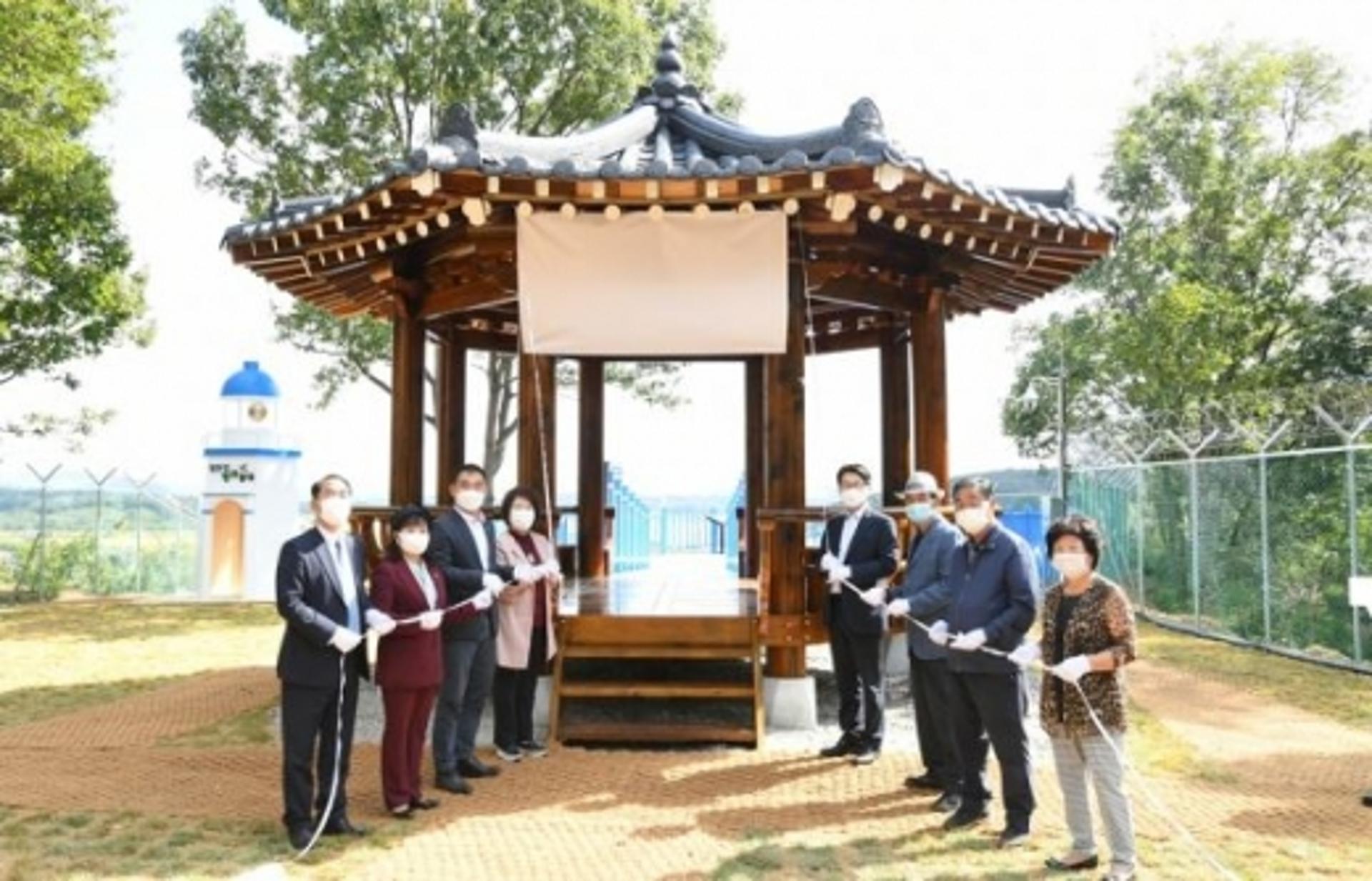 파주 임진강 전망대 평화정 현판식 개최