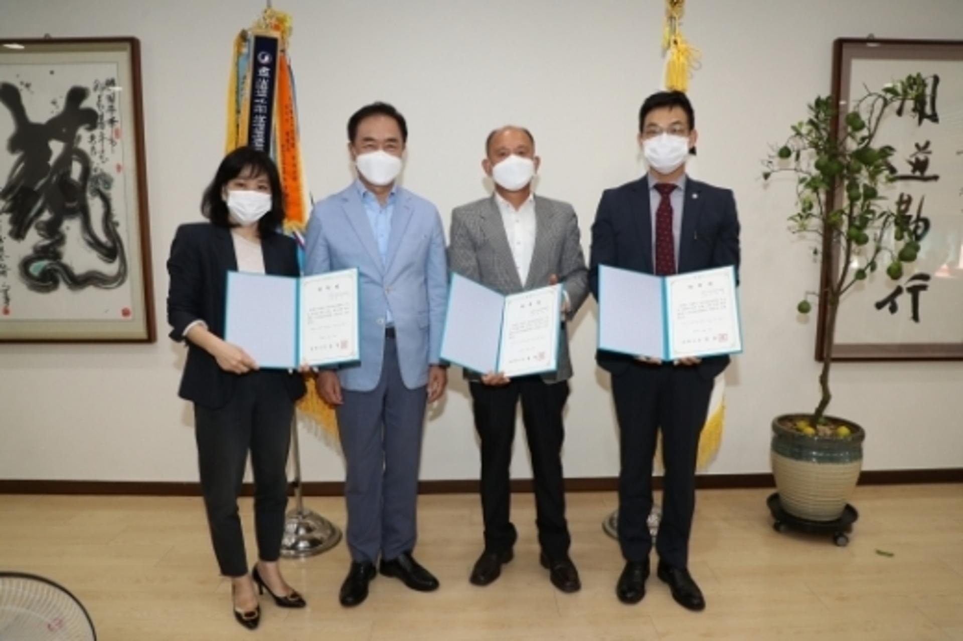 평택시, 공직자윤리위원회 위원 위촉