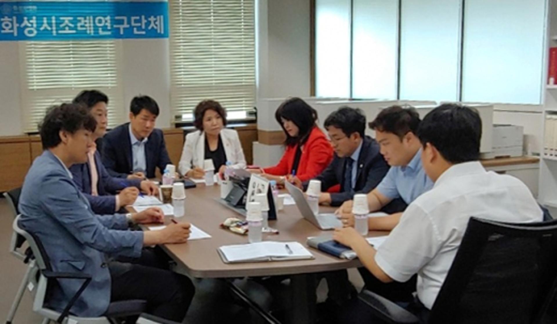 화성시의회 자치법규 입법으로 시민의 조례참여 활성화 사업 시작
