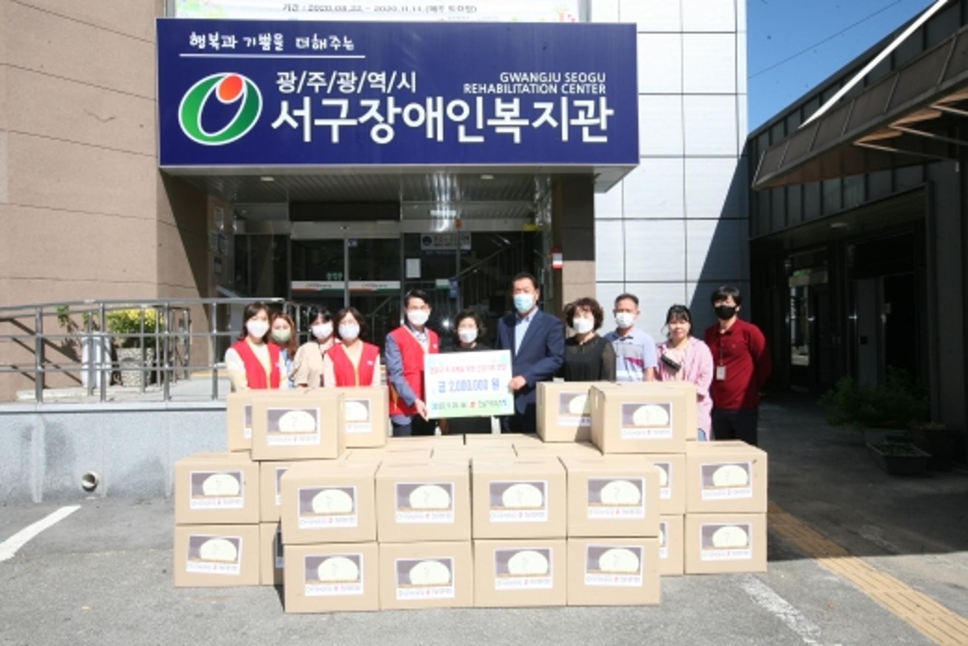 전남우정청, 추석 맞아 지역 장애인에 '건강키트' 전달