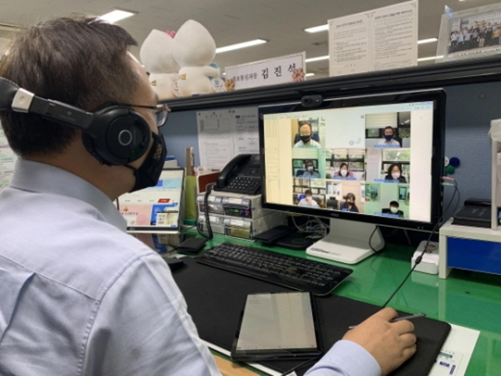 김포시, 온택트(Ontact) 영상회의로 디지털 소통 확대