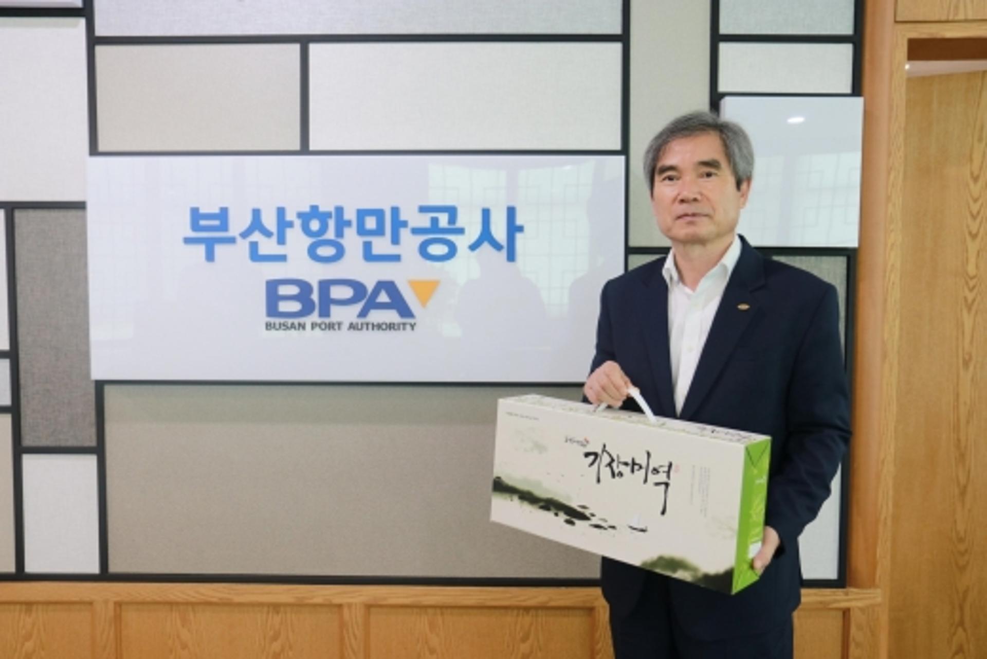 남기찬 BPA 사장, 사회적경제기업 돕기 ‘핸드인핸드 캠페인’ 동참