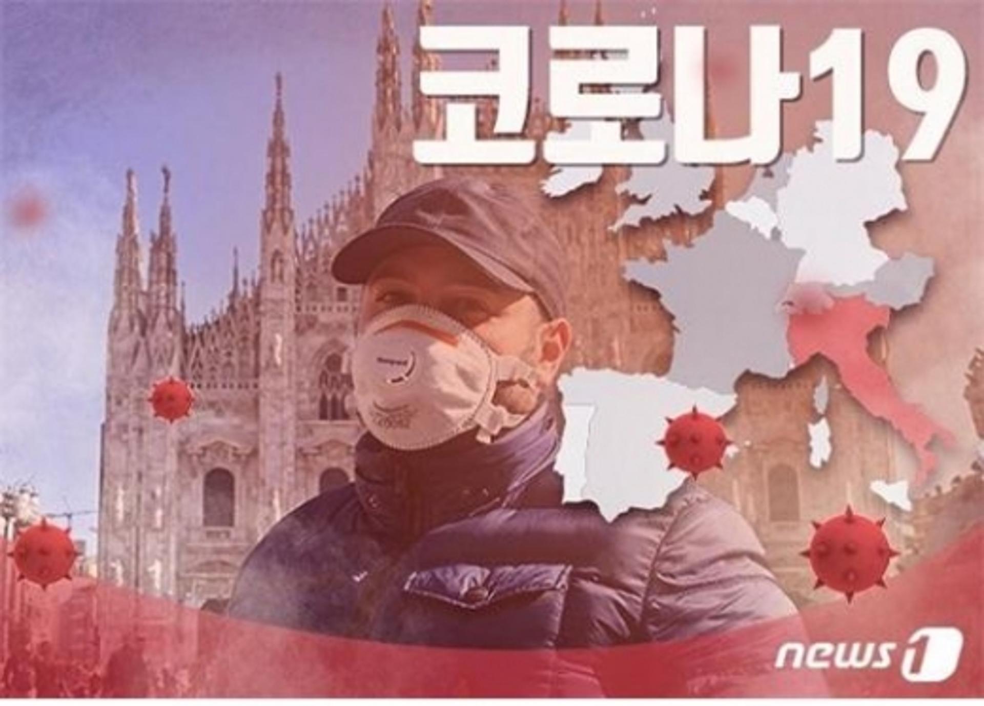 전세계 코로나 사망자 100만명 넘었다… 북미가 1위