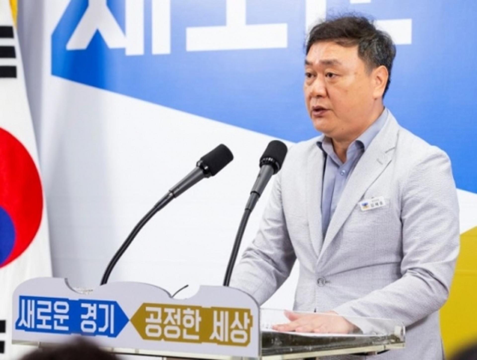 경기도, '수소산업 선도' 차세대 수소에너지 실용화 기술개발 지원